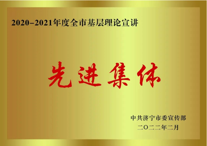 1650363697584460.png 微信截图_20220419181940.png