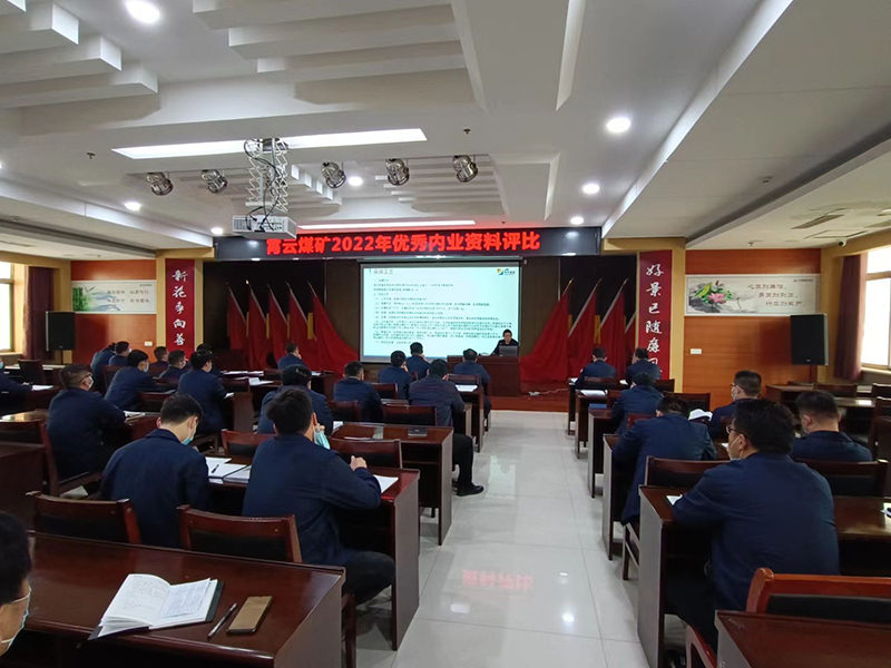 1650468175698289.jpg 擂台赛.jpg