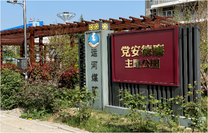 微信截图_20220421164330.png