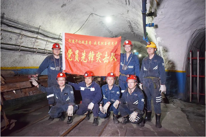 微信截图_20220424171113.png
