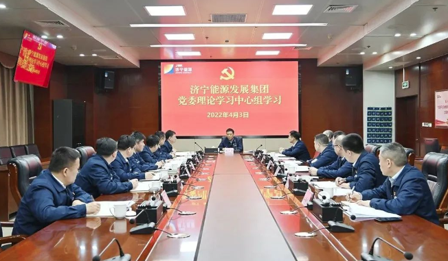 1651763665662136.png 微信截图_20220505231306.png