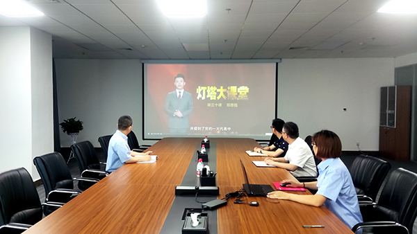 1653374103249320.jpg 5月23日,组织开展“灯塔大课堂”主题党日活动(吴慧 摄).jpg