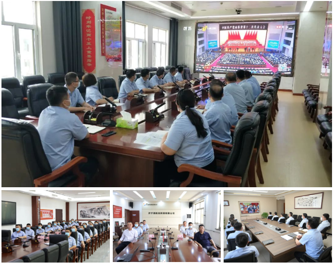 1653811045221207.png 微信截图_20220529155532.png