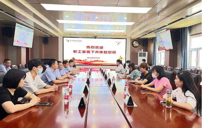 1654395257856848.png 微信截图_20220605100648.png