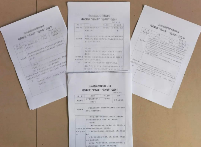 1654396251111512.png 微信截图_20220605102829.png