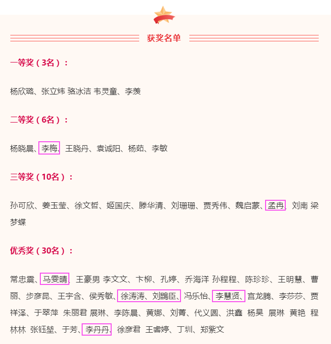 1654737207274026.png 微信图片_20220609091223.png