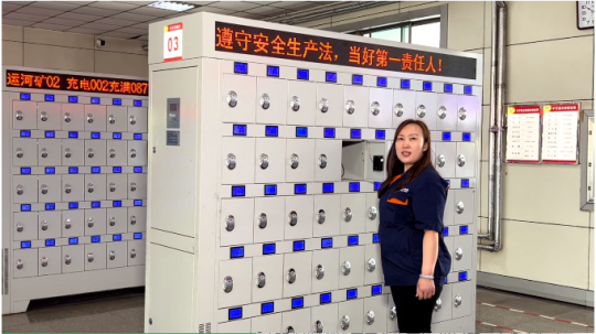 职工话安全丨遵守安全生产法 当好第一责任人