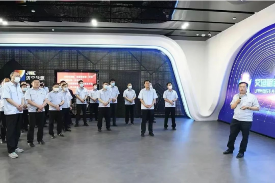 济宁能源发展集团党建赋能混合所有制企业创新发展