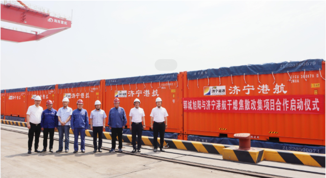 1655692784127140.png 微信截图_20220620075250.png