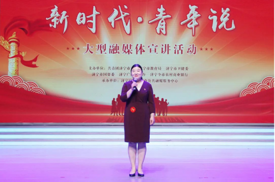 奋斗者·正青春丨孟冉：向阳而生 为梦启航