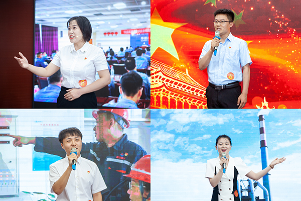 1655964626551215.jpg 济宁市市能源系统“创先争优迎七一 我为党旗添光彩”演讲比赛在致远教育举行 (1).jpg