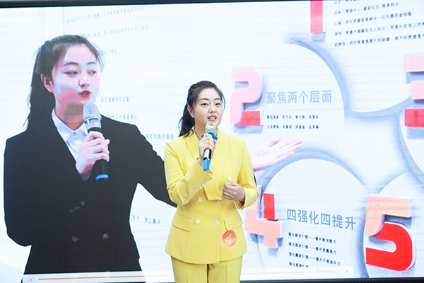 1655964638862308.jpg 济宁市市能源系统“创先争优迎七一 我为党旗添光彩”演讲比赛在致远教育举行 (3).jpg