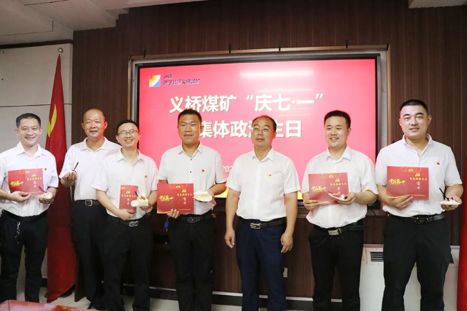 1656205320381102.png 微信截图_20220626090006.png