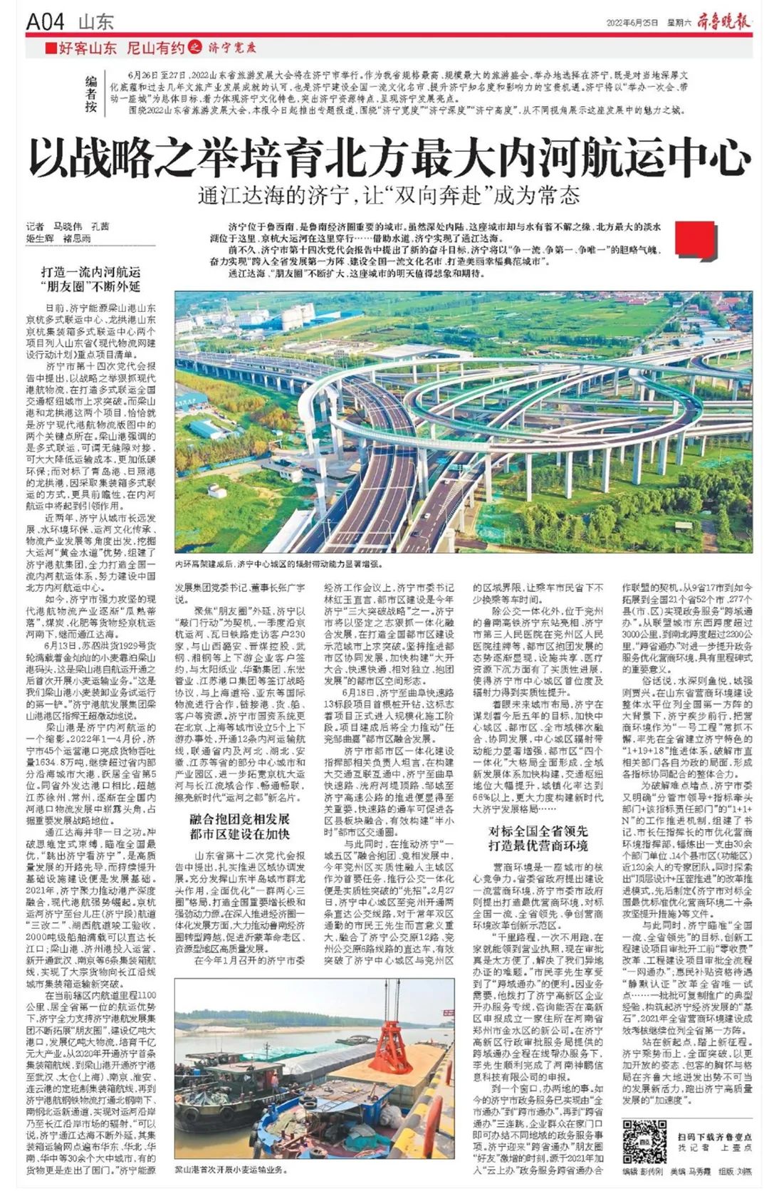 1656299711606946.jpg 02.jpg