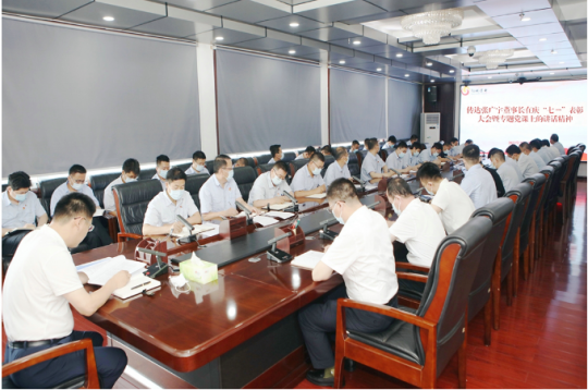 学讲话 当先锋丨阳城煤电学习贯彻集团党委书记讲党课精神