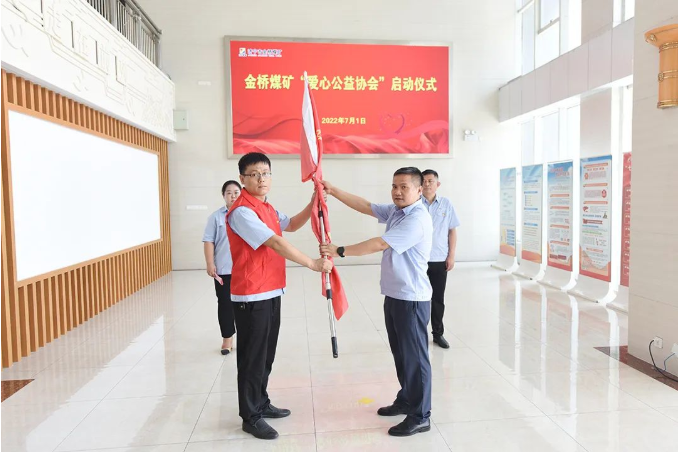 微信截图_20220707092524.png