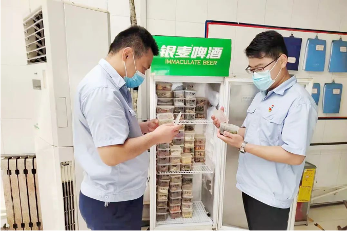 微信截图_20220707164113.png