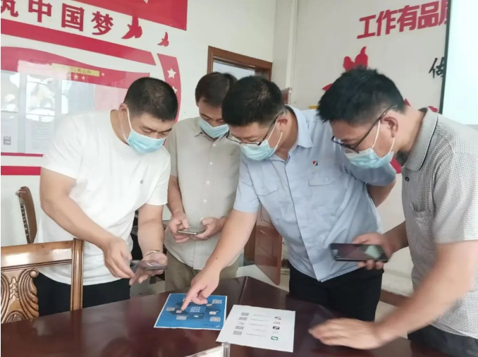 1658390357527543.png 微信截图_20220721155511.png