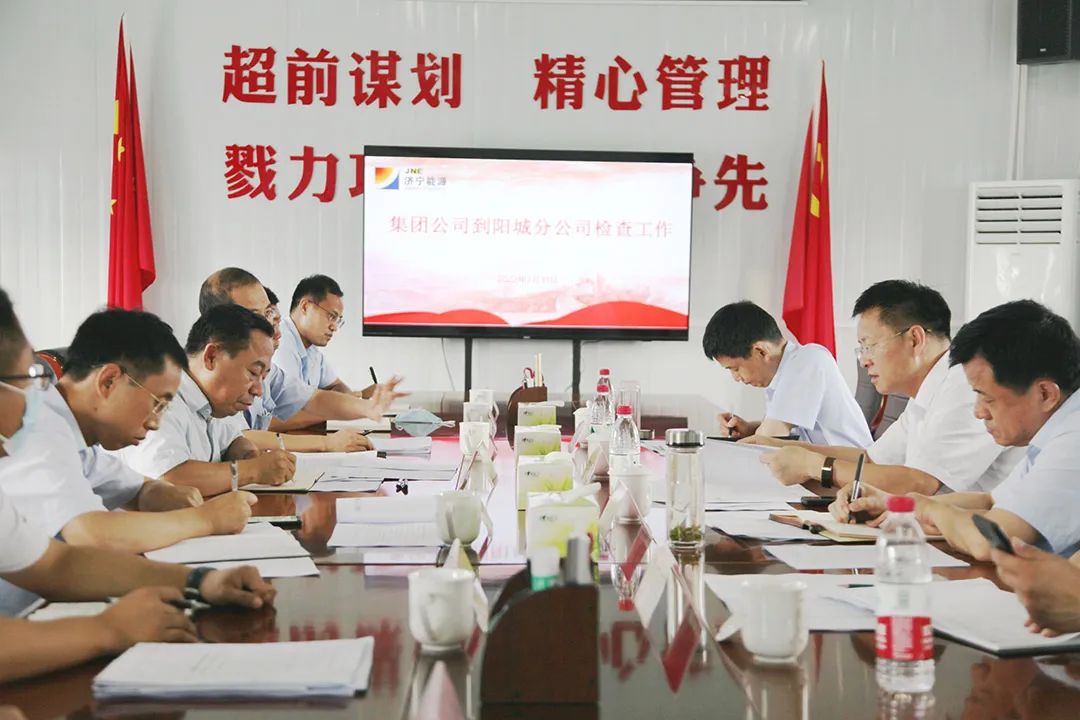 1659314063402601.jpg 微信图片_20220801083313.jpg