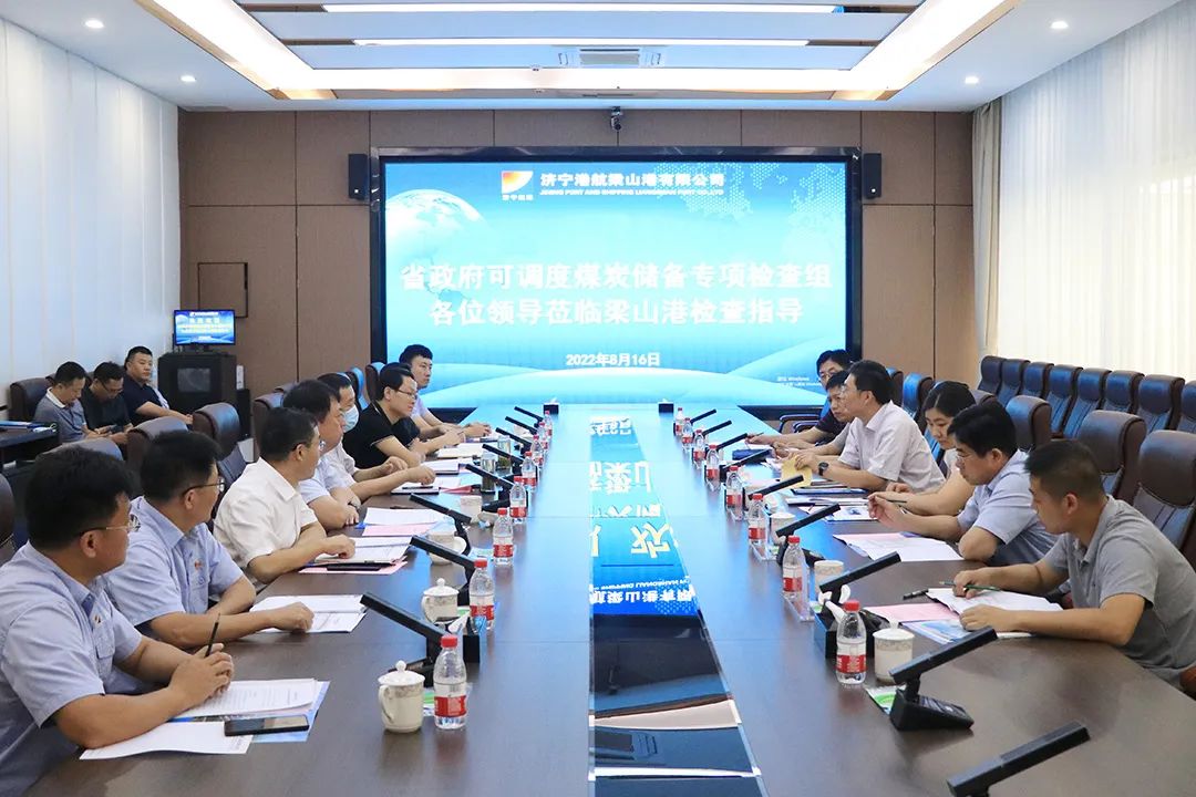 1660698320781719.jpg 微信图片_20220817090137.jpg