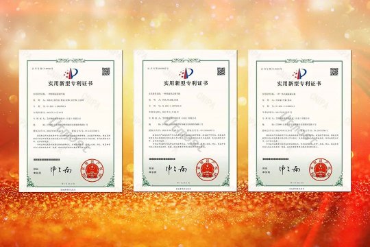 喜讯丨艾坦姆公司科创工作再获三项国家实用新型专利授权