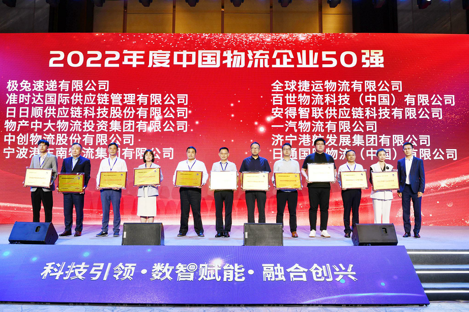 1661399371706894.png 微信图片_20220825114155.png