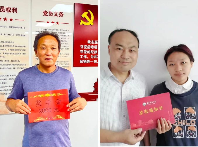 1661497976244295.png 微信截图_20220826151218.png