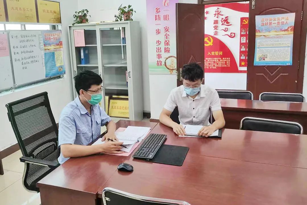 微信图片_20220827142418.jpg