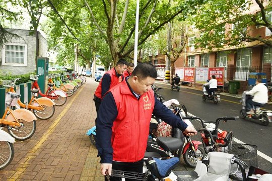 万众红心丨济宁能源开展“万众红心 创城有我”志愿服务活动