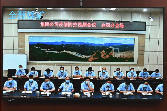 1662080647559643.png 微信截图_20220902090228.png