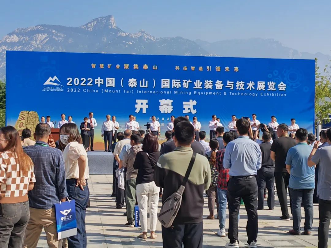 1662168500751408.jpg 微信图片_20220903092614.jpg