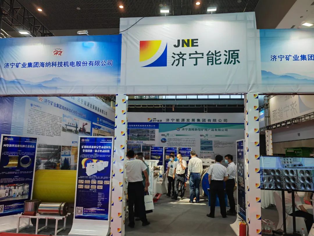 1662168516222368.jpg 微信图片_20220903092628.jpg