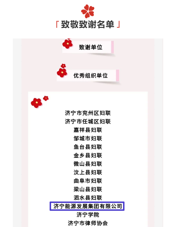 1662860034528378.png 微信图片_20220911093256.png