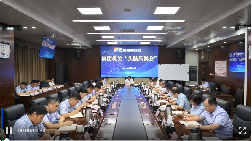 1663377410772632.png 微信截图_20220917091624.png