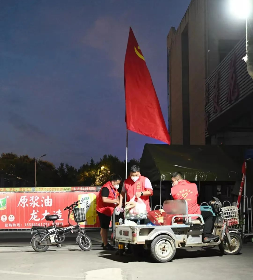 1663663036740889.png 微信截图_20220920163050.png