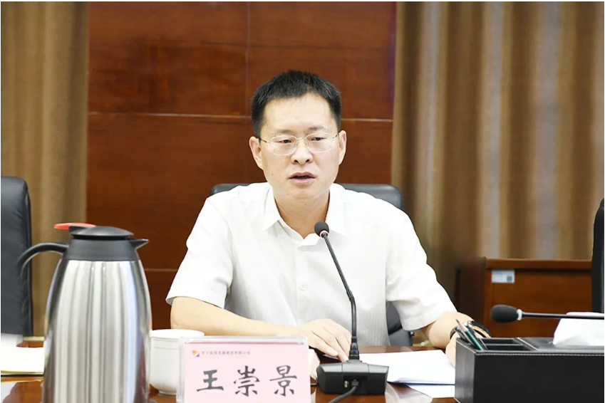 1663663347285136.png 微信截图_20220920164210.png