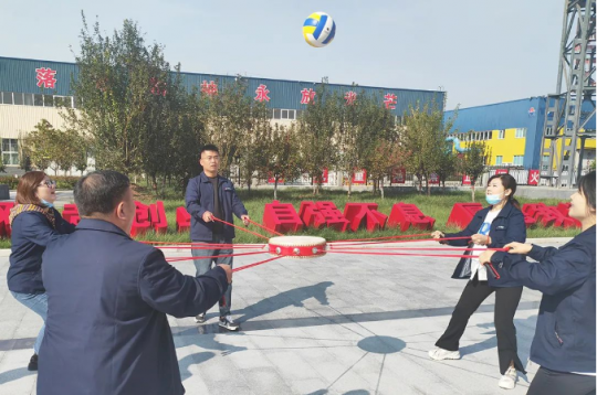 盛源公司丨举办“喜迎二十大 奋进向未来”职工趣味运动会