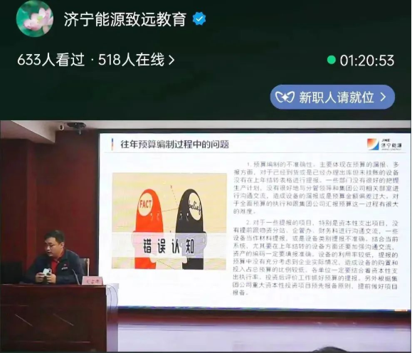 1666746486982859.png 微信截图_20221026090647.png