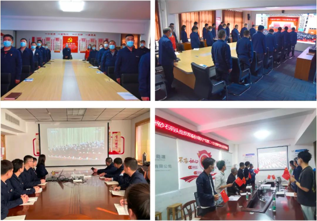 1666829878808120.png 微信截图_20221027081744.png