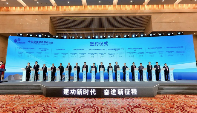 1667912715367520.png 01.png