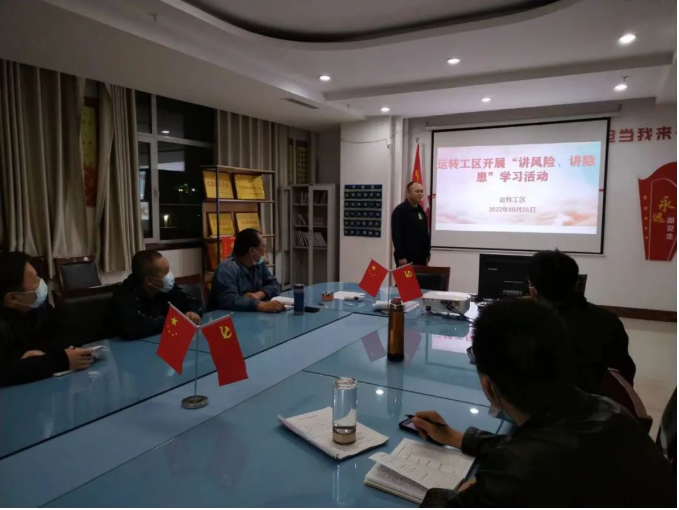 1668557347999530.png 微信截图_20221116080754.png