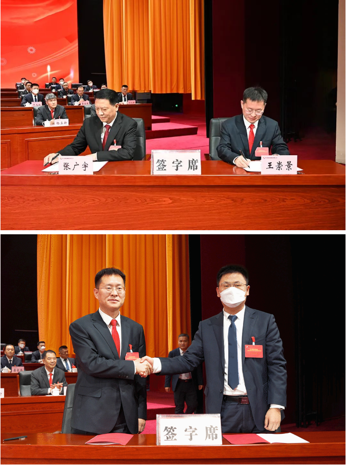 1674192443639381.png 微信截图_20230120132351.png