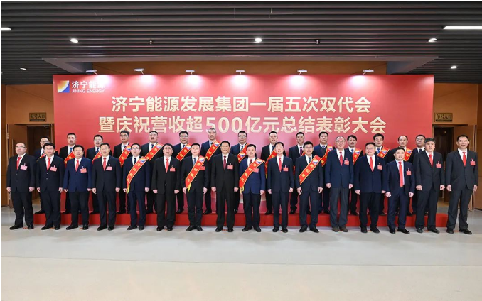 1674192460247383.png 微信截图_20230120132403.png