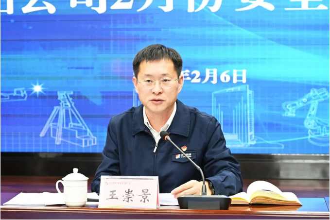 1675755220541990.png image.png