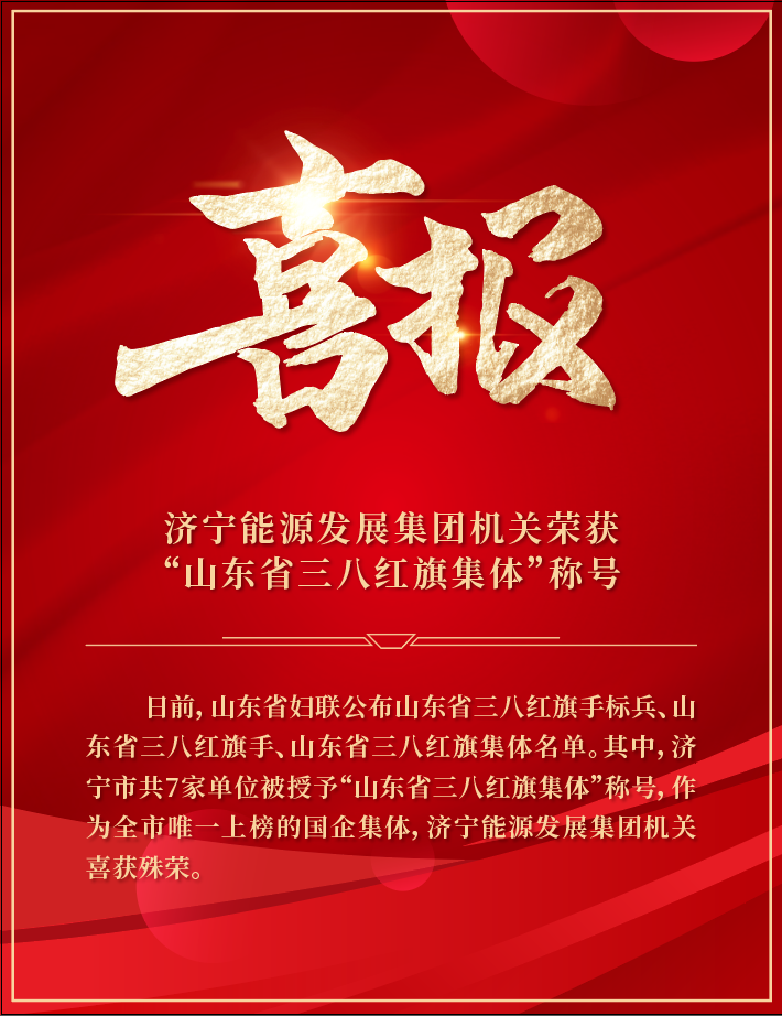 1675824277466555.png 微信图片_20230208104156.png