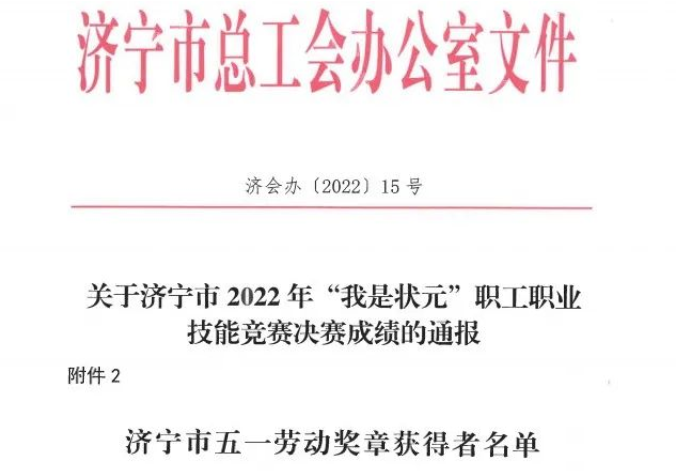 1676508183429129.png image.png