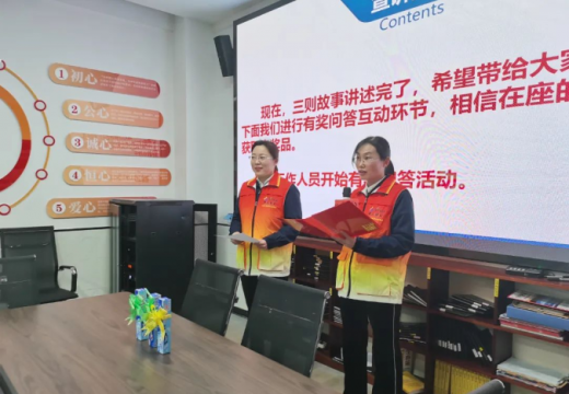 霄云煤矿丨引经据典宣安全，有奖问答促提升