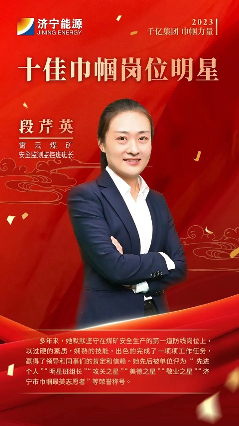 1679014213719527.jpg 微信图片_20230317083929.jpg