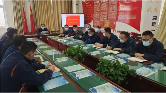 义桥煤矿组织开展山东省总体国家安全观知识答题活动