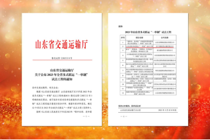 1679533796563115.png image.png